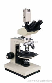 實惠型地質專用礦相顯微鏡 家庭科學探索的得力助手