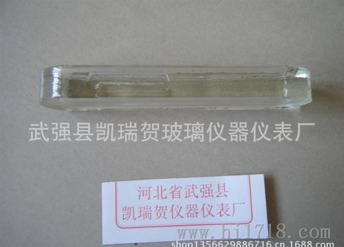 液面計玻璃板 武強縣凱瑞賀玻璃儀器儀表廠的高清細節圖解析