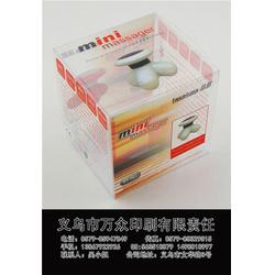 金華紙袋銷售熱線 聯(lián)系萬眾印刷，定制優(yōu)質(zhì)包裝裝潢印刷品