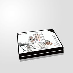 產品包裝與包裝裝潢印刷品印刷 品牌形象的藝術與科學