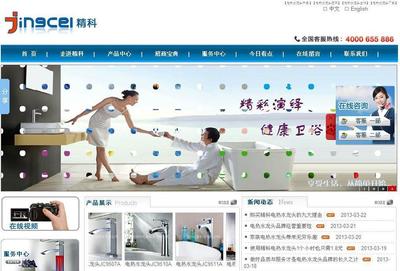 上海市青浦區(qū)網站建設 網頁設計 網站托管