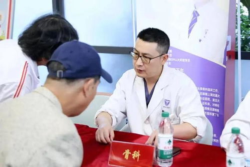 專家咨詢 現(xiàn)場體驗,健康服務(wù)送到居民家門口