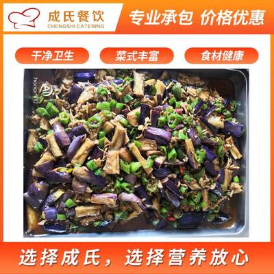 增城優(yōu)選食堂承包東莞工廠食堂承包學(xué)校提供餐飲服務(wù)