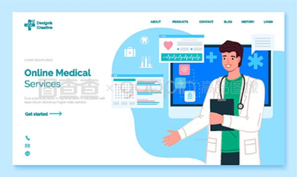 網上醫療服務登陸頁面模板。流動醫療。健康和醫療咨詢申請網頁與信息和醫生的人治療師,醫療保健和技術概念。網上醫療服務登陸頁面。流動醫療。健康和醫療咨詢申請
