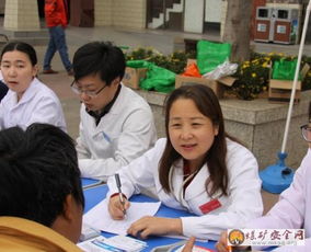 攀煤總醫(yī)院下鄉(xiāng)開展便民健康咨詢服務