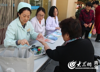 薛家島街道社區衛生服務中心開展&ldquo;糖尿病日&rdquo;健康咨詢活動