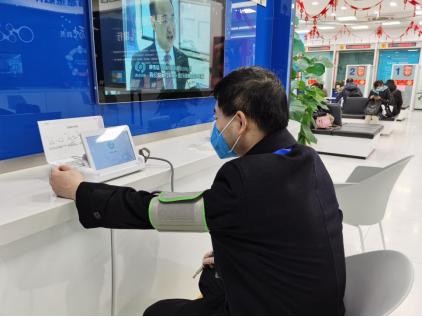 微醫通升級數字健康產品服務,落地健康中國