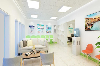 艾草芳華視力養(yǎng)護